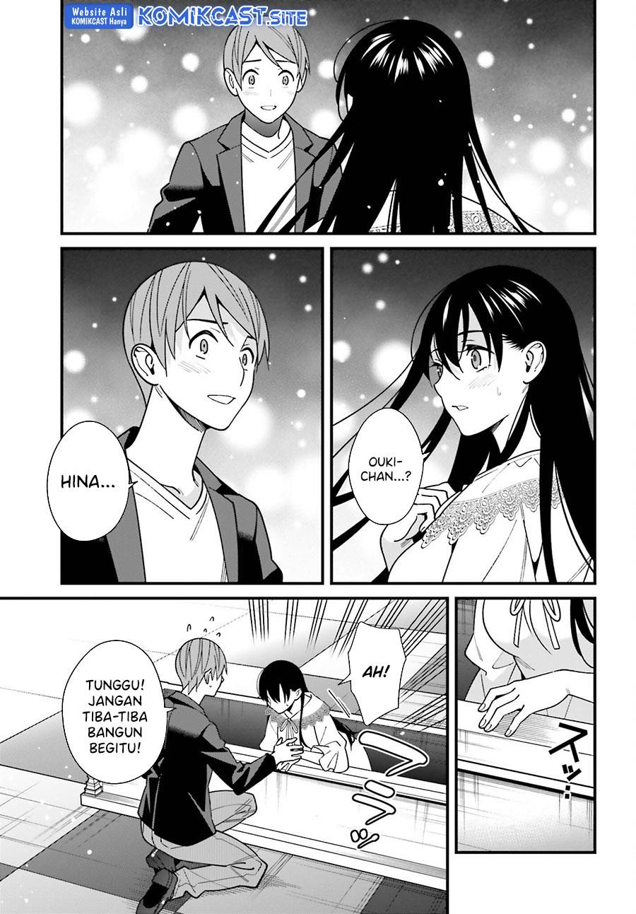 Hirasaka Hinako ga Ero Kawaii koto wo Ore dake ga Shitteiru Chapter 44 End